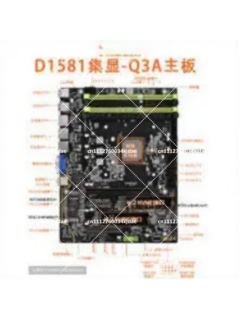 미니 ITX NAS 마더보드, 듀얼 2.5G LAN,  - Mini Itx Dual 2.5G Nas Motherboard 리뷰 및 가격