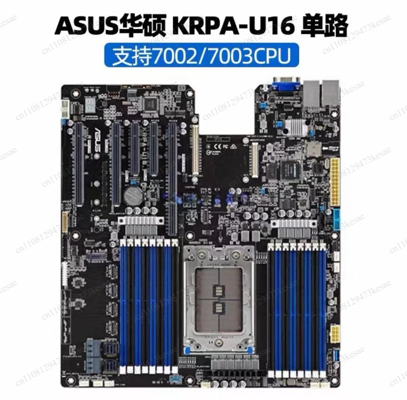 슈퍼마이크로 H11DSi H11SSL-I 서버 마더보드 - Dual Socket Sp3 Epyc Motherboard 리뷰 및 가격